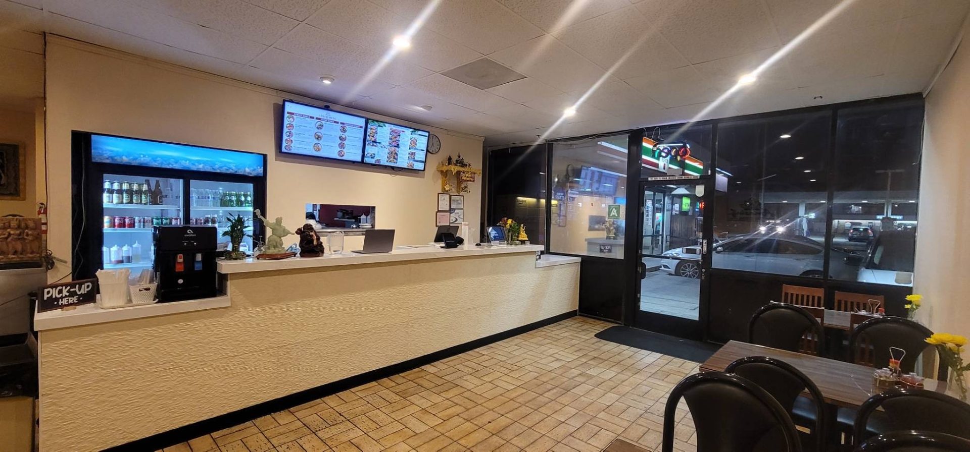 Eat in or take out